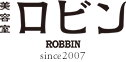 美容室ロビン